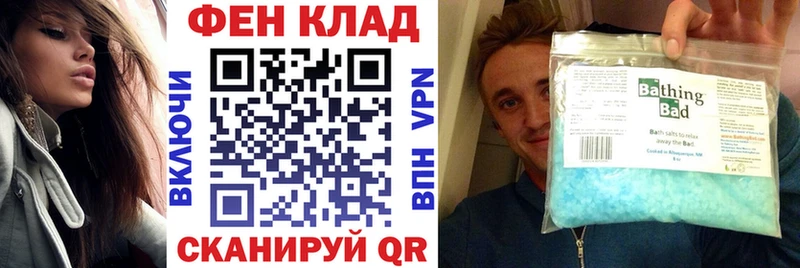 АМФЕТАМИН 97%  Уяр 