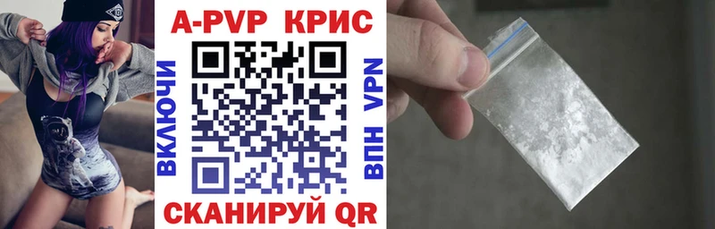закладки  OMG рабочий сайт  Alfa_PVP Соль  Уяр 
