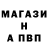 ГАШ 40% ТГК Merry Flores