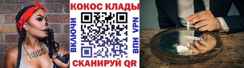COCAIN Боливия Уяр