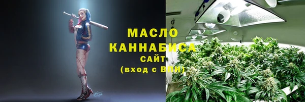 прущие крисы Нефтекумск