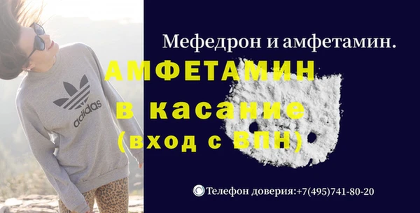 каннабис Алексин