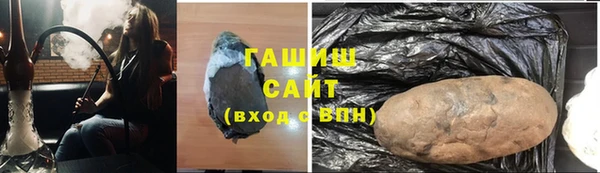 мефедрон мука Алексеевка