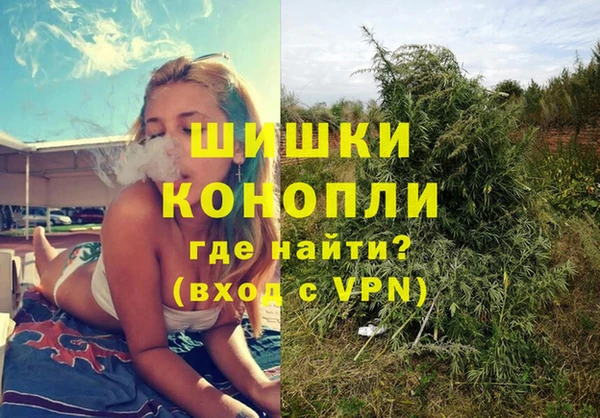 мефедрон мука Алексеевка