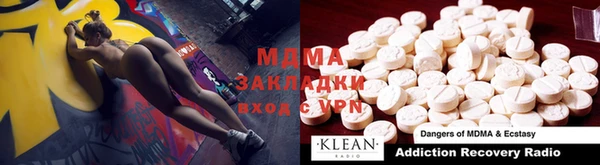 COCAINE Алзамай