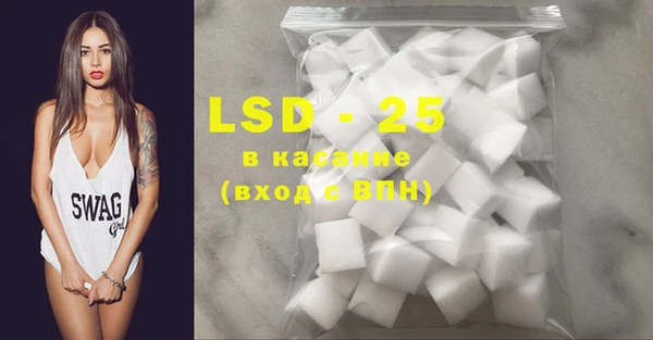 COCAINE Алзамай