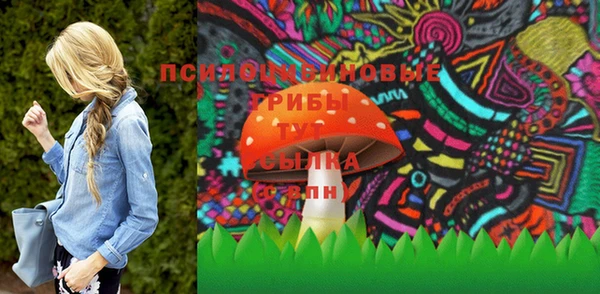 COCAINE Алзамай