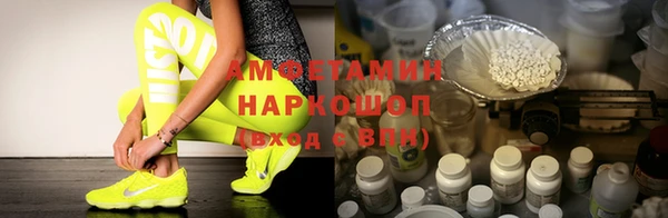 COCAINE Алзамай
