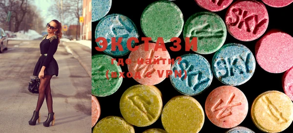 COCAINE Алзамай