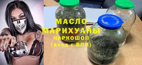 каннабис Алексин