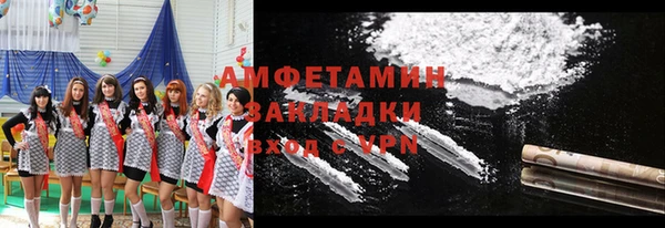 COCAINE Алзамай