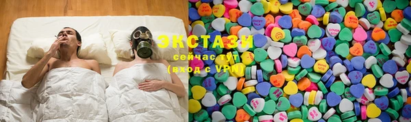 мефедрон мука Алексеевка