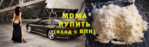 мефедрон мука Алексеевка